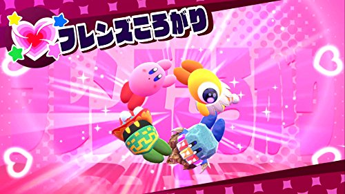 星のカービィ スターアライズ 4