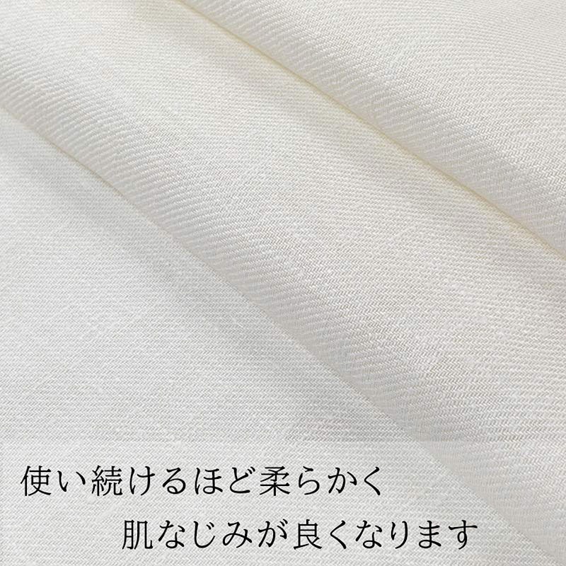 バスタオル ツイル 5