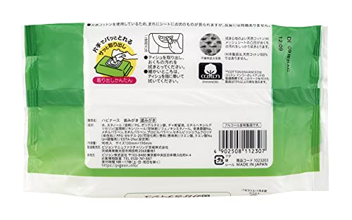 クリンスマイルシリーズ 歯みがきティシュ 6