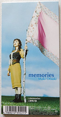 21年 ワンピース主題歌のおすすめ人気ランキング40選 Mybest