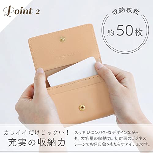 名刺入れ 5