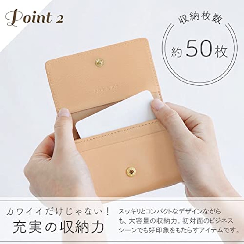 名刺入れ 5