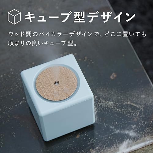 木目調の加湿器のおすすめ人気ランキング【2025年】 | マイベスト