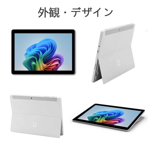 Surface Go 2 2