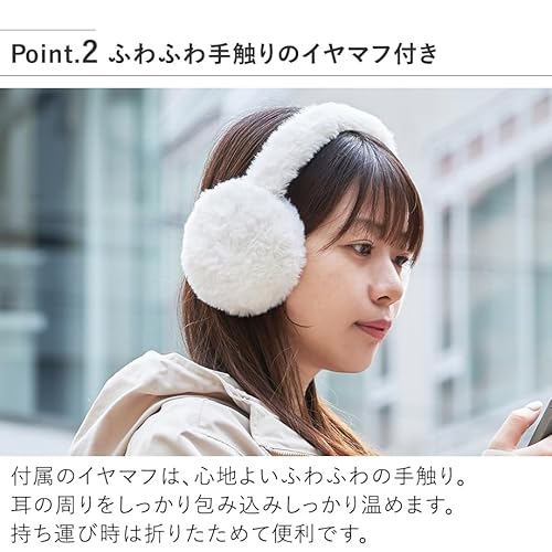 シェアカイロ 3