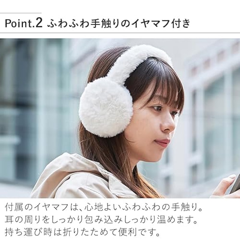 シェアカイロ 3