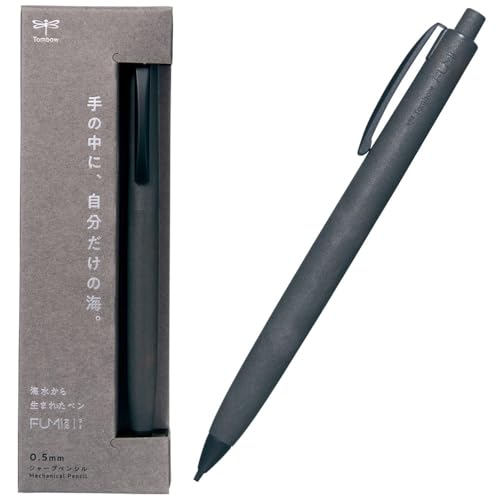 FUMI 2