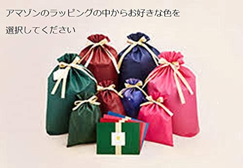 ギフト箱入り 獺祭 純米大吟醸45 3