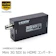 ネットキーストア Mini 3G SDI to HDMIコンバーター 1