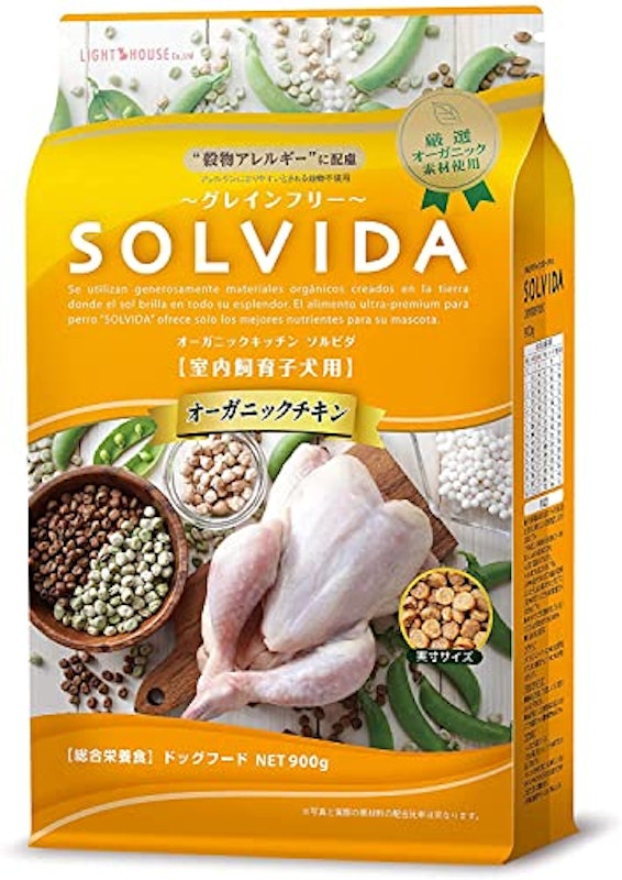 グレインフリー チキン 室内飼育子犬用 1