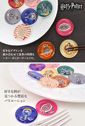 箸置き 4