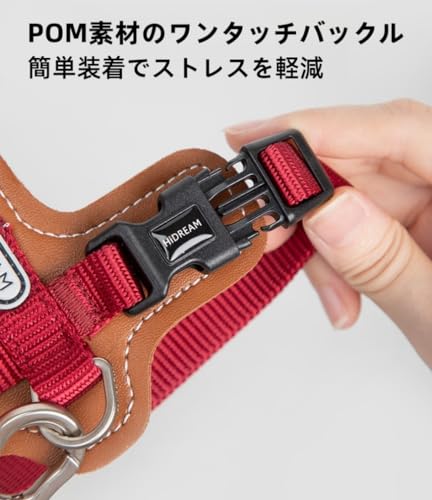猫用ハーネス 3