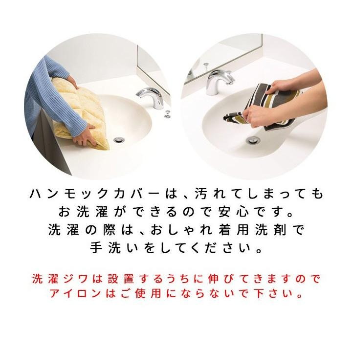 猫用ベッド 8