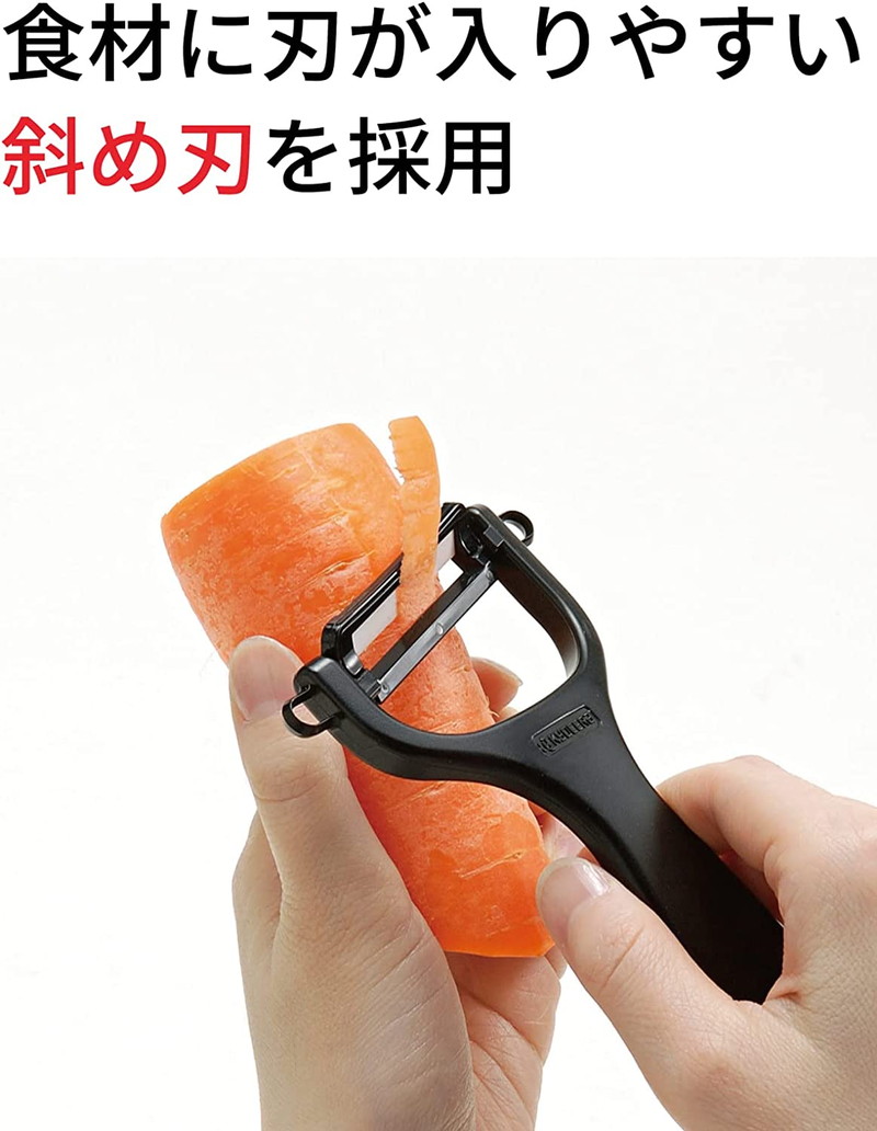 まな板包丁セット 4