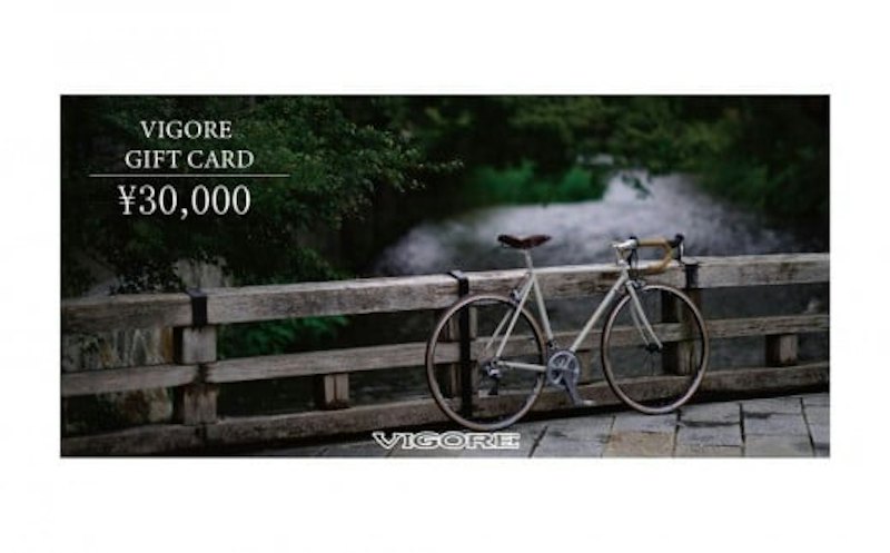 VIGORE オーダーチケット 1