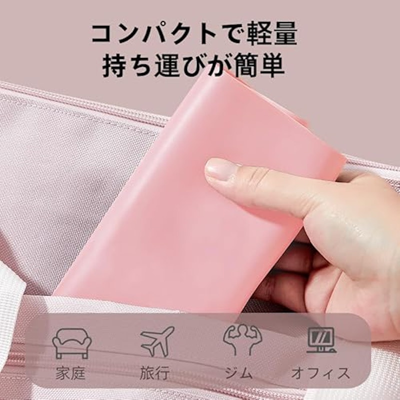 レジスタンスバンド 5
