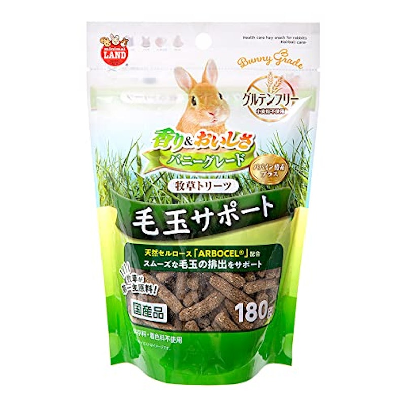 バニーグレード牧草トリーツ 毛玉サポート 1