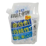 凍結防止剤のおすすめ人気ランキング【2026年8月】 5