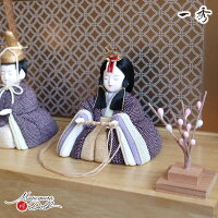 別誂仕様 ひな人形 3