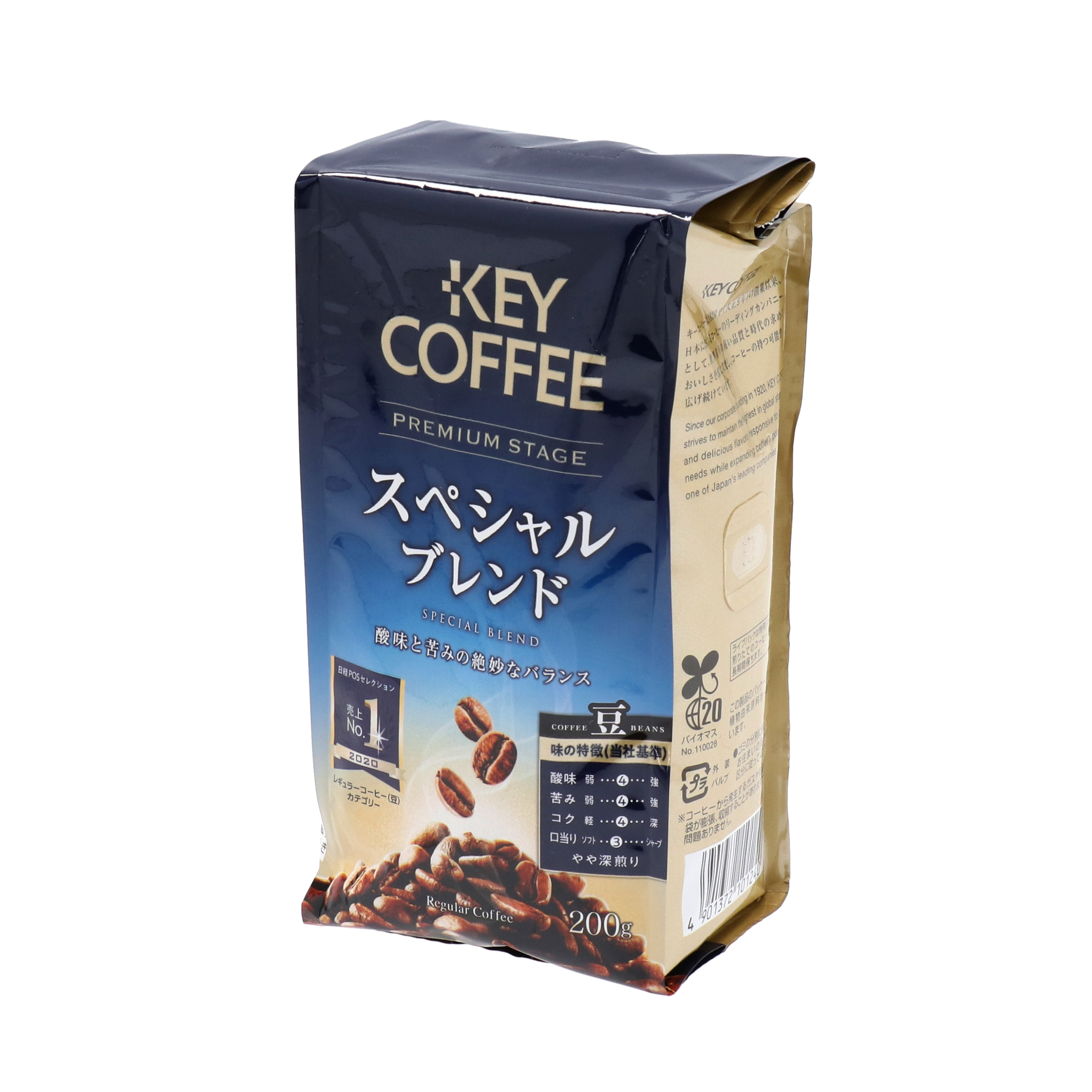 キーコーヒー レギュラーコーヒー(粉) VP(真空パック) 200g×２４-