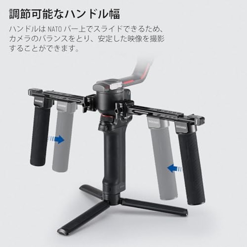 カメラグリップ 6
