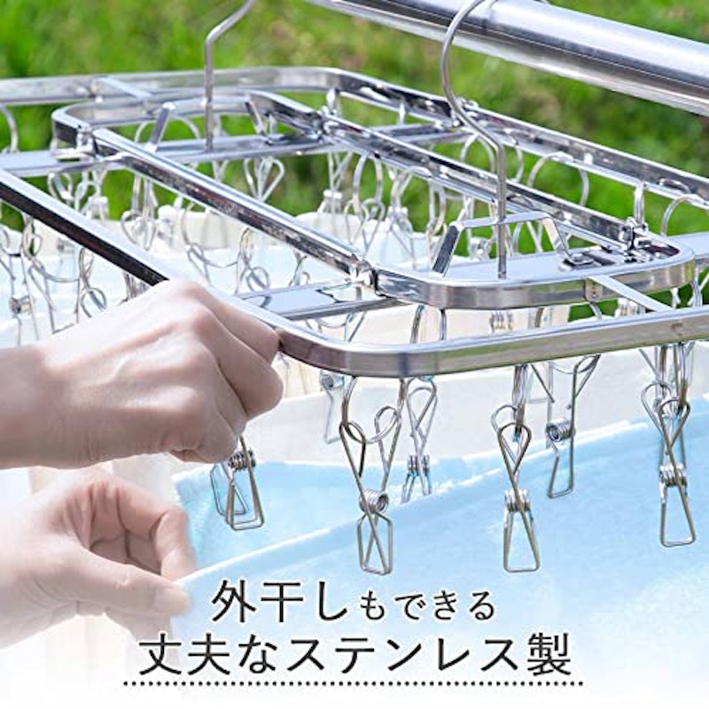 ダイレクトステンレスハンガー 2