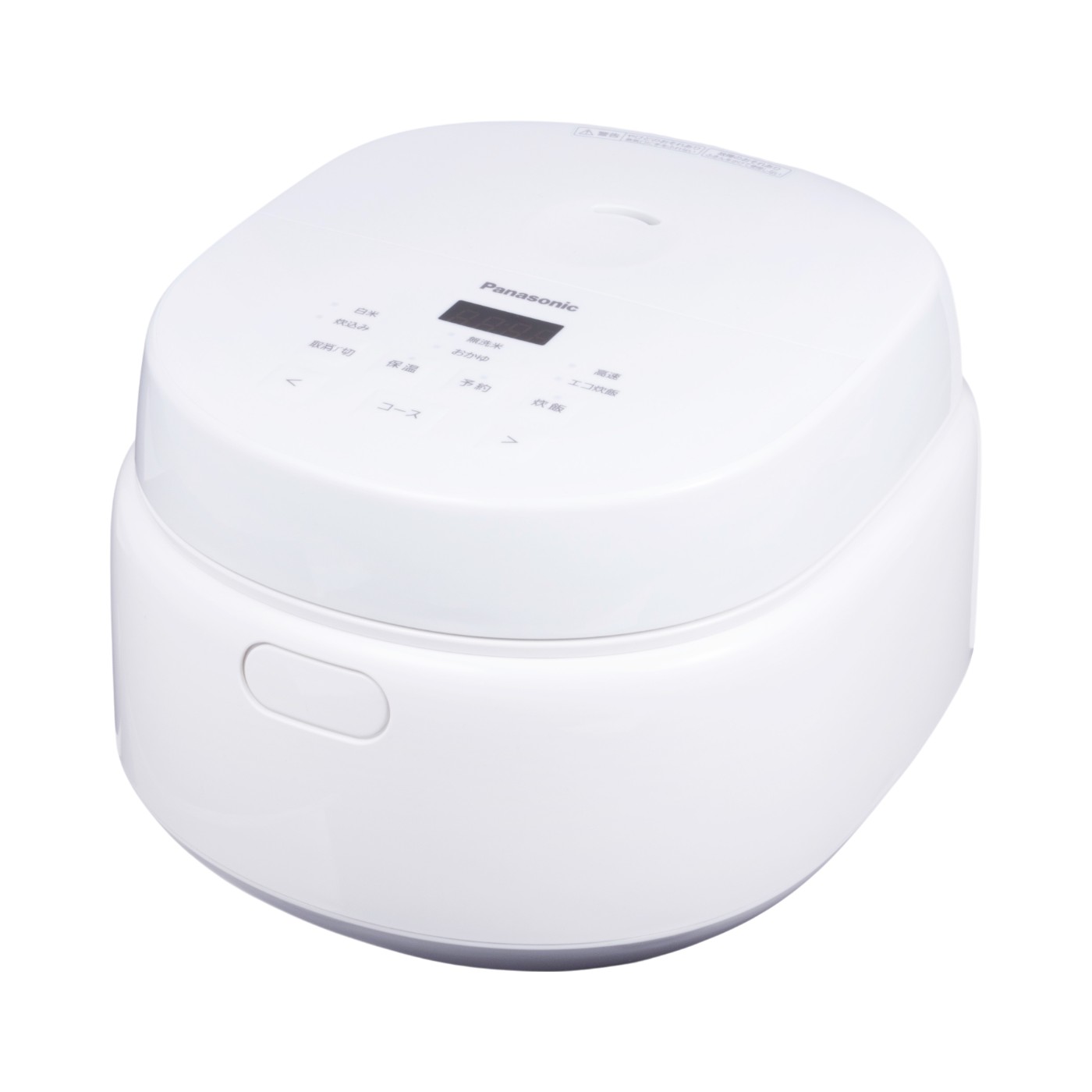 「取置き中」Panasonic炊飯器5.5合 Amazon | パナソニック 5.5合 炊飯器 圧力IH式 Wおどり炊き ホワイト