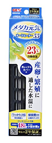 2023年】水槽用ヒーターのおすすめ人気ランキング47選【サーモスタット