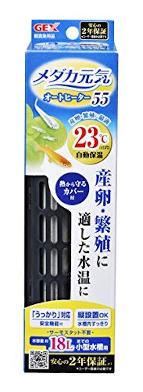 メダカ元気オートヒーター 1