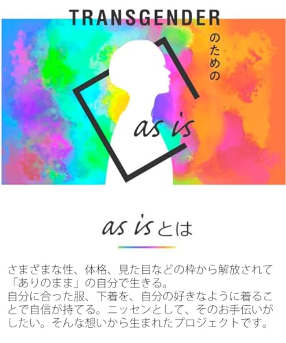マットサテンレースMTF脇高ブラジャー 3