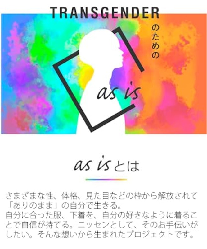 マットサテンレースMTF脇高ブラジャー 3