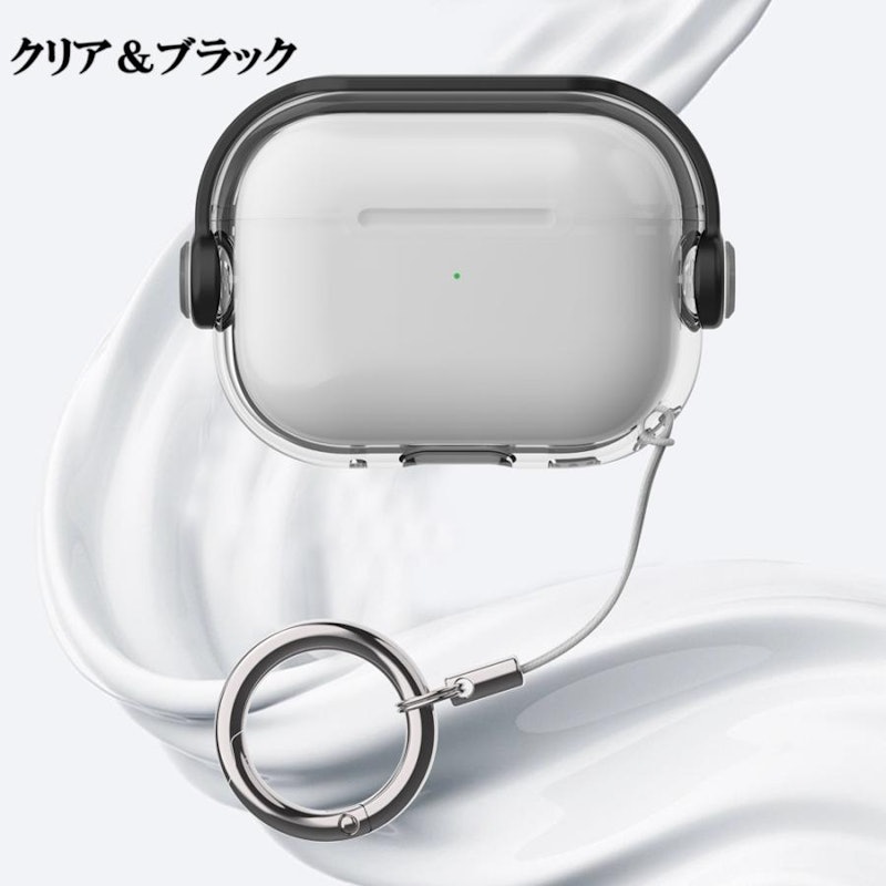 AirPods ケース 4