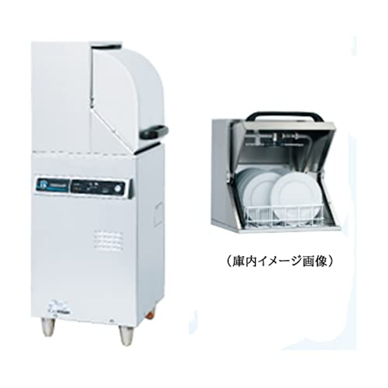 業務用食器洗浄機 2