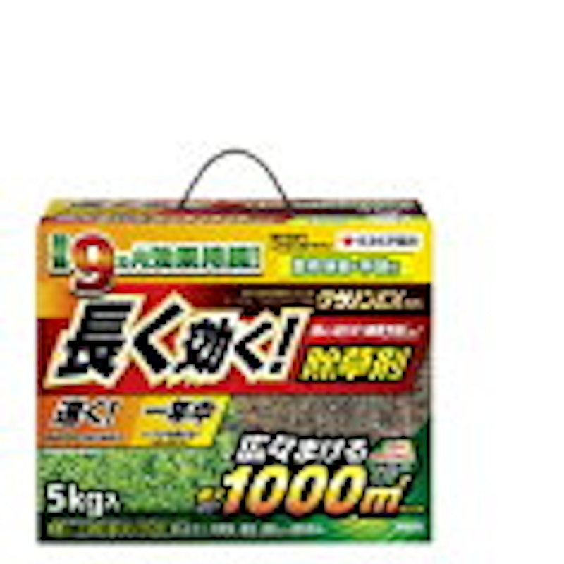 クサノンEX粒剤 1