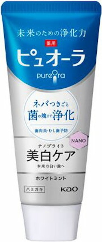 薬用ピュオーラ ナノブライト ハミガキ 1