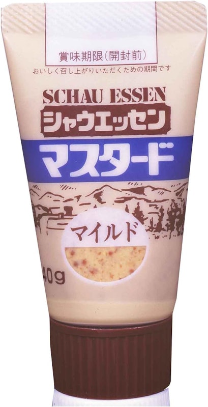 マスタード マイルド 1