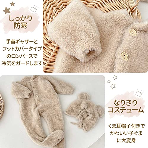 ベビー用コスチューム 2