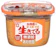 フンドーキン醤油 生きてる九州産無添加あわせ白 1