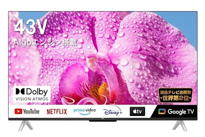 4K液晶テレビ 1