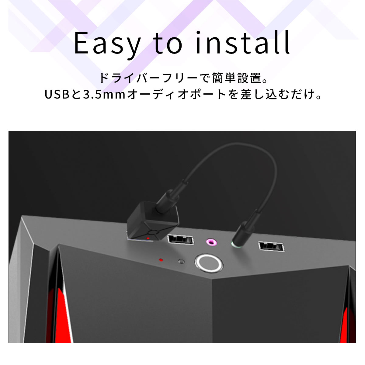 Bluetooth レシーバー トランスミッター 4
