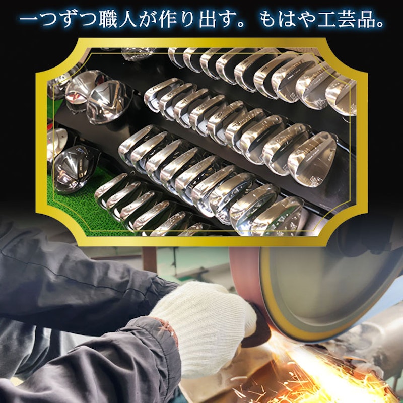 モンスターRAW 3