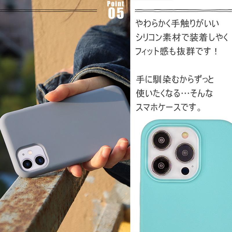 スマホケース 6
