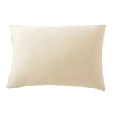 イオン HOME COORDYの枕のおすすめ人気ランキング【2026年6月】 2