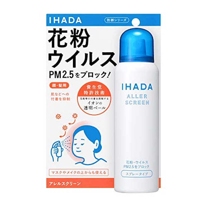 21年 花粉ブロックスプレーのおすすめ人気ランキング7選 Mybest 21年 花粉ブロックスプレーのおすすめ人気ランキング7選 Mybest