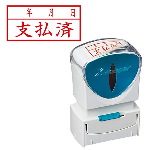 ビジネス用 キャップレス A型 ヨコ 1