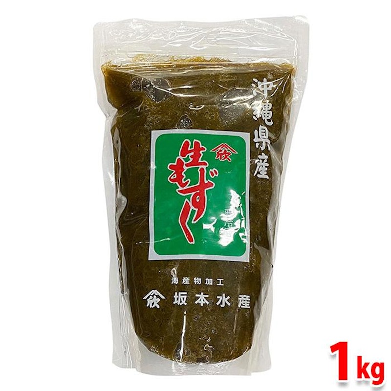 沖縄県産 生もずく 1
