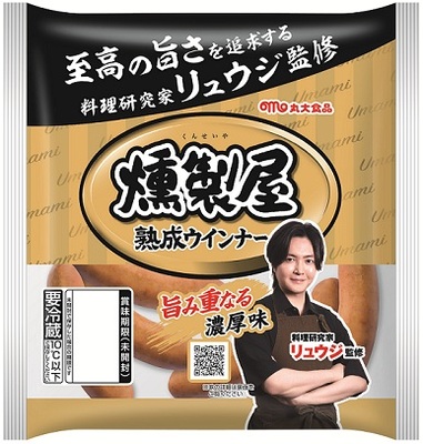 燻製屋熟成ウインナー 旨み重なる濃厚味 1