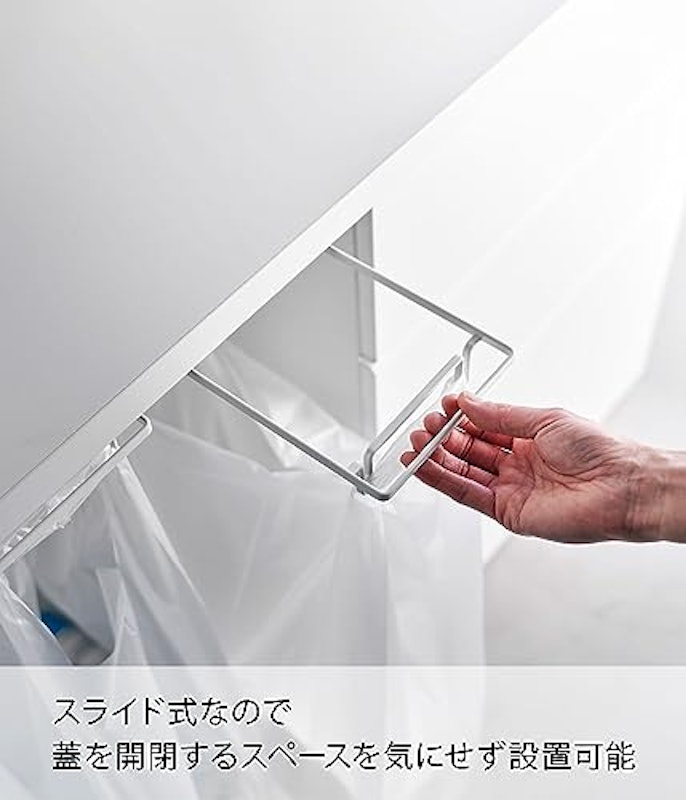 テーブル下レジ袋ハンガー 3