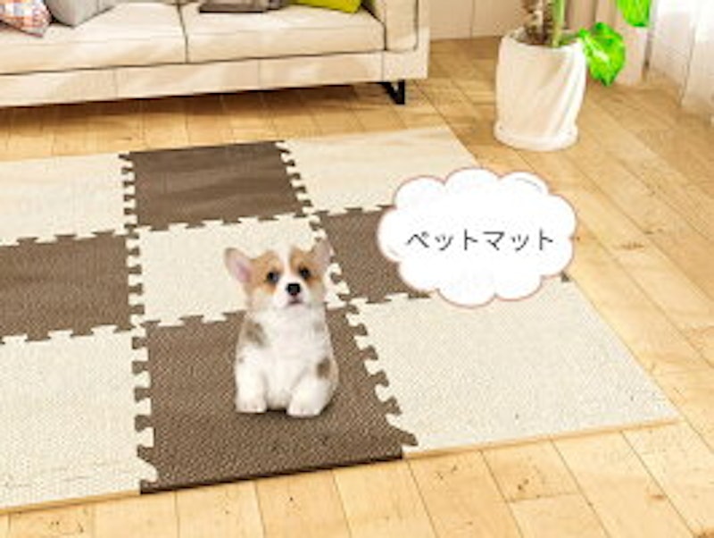 22年 犬用フローリングマットのおすすめ人気ランキング11選 Mybest 22年 犬用フローリングマットのおすすめ人気ランキング11選 Mybest