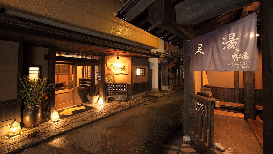 黒川温泉のホテル・旅館のおすすめ人気ランキング【2026年6月】 3